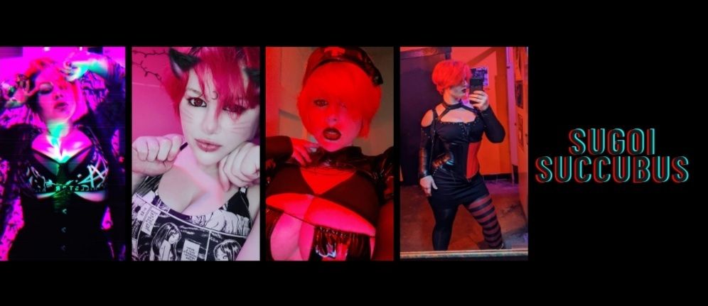 sugoisuccubus OnlyFans profile picture