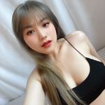 annahitomiofficial OnlyFans - Free Trial - Photos - Socials ...