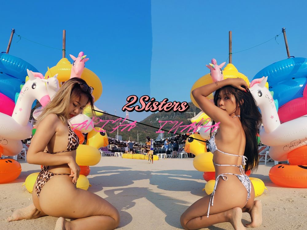 we2sisters.tv OnlyFans profile picture