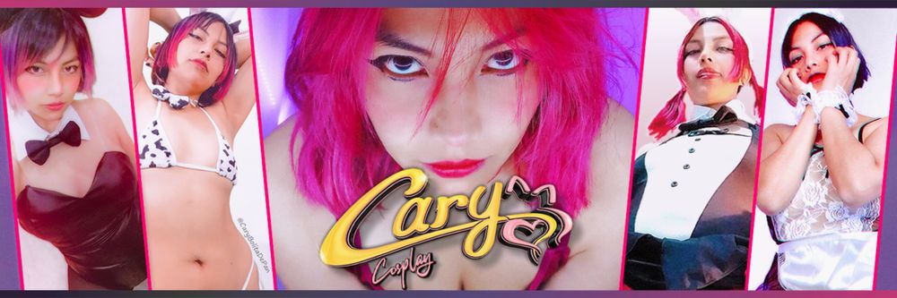 carycosplay OnlyFans profile picture