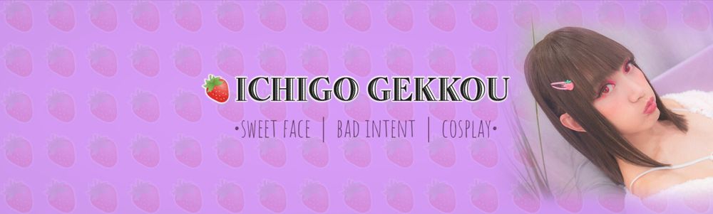 ichigogekkou OnlyFans profile picture