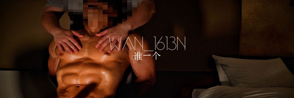 u297210736 OnlyFans profile picture