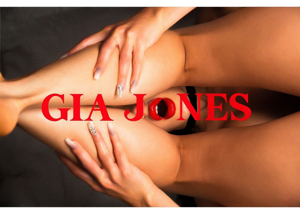 itsgiajones OnlyFans profile picture
