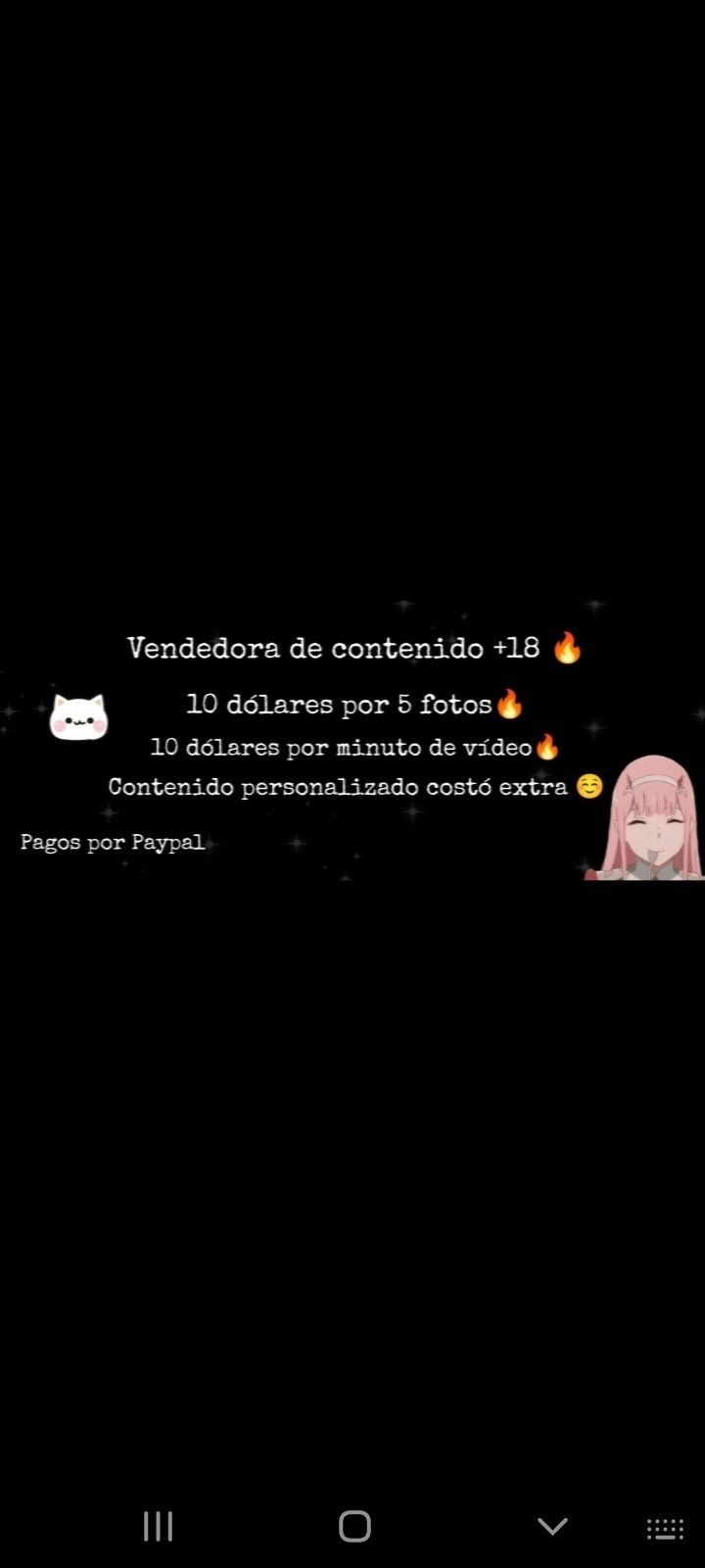 mesweetxxx254 OnlyFans profile picture