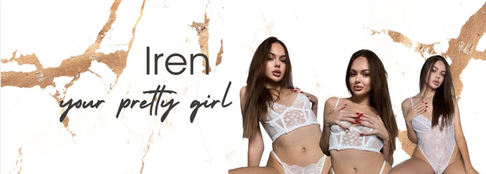 iren_lovely OnlyFans profile picture