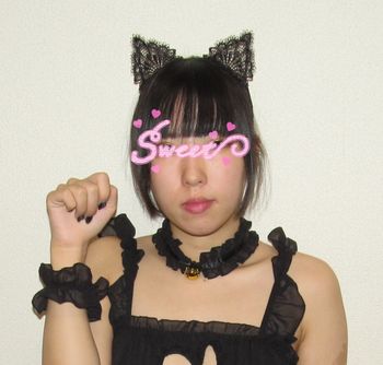 Niina Cat