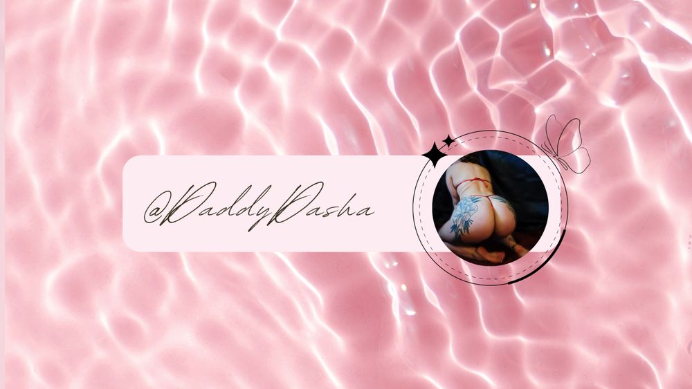 daddydasha OnlyFans profile picture