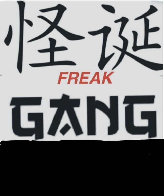 freakgangssb OnlyFans profile picture