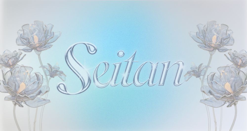seitan OnlyFans profile picture