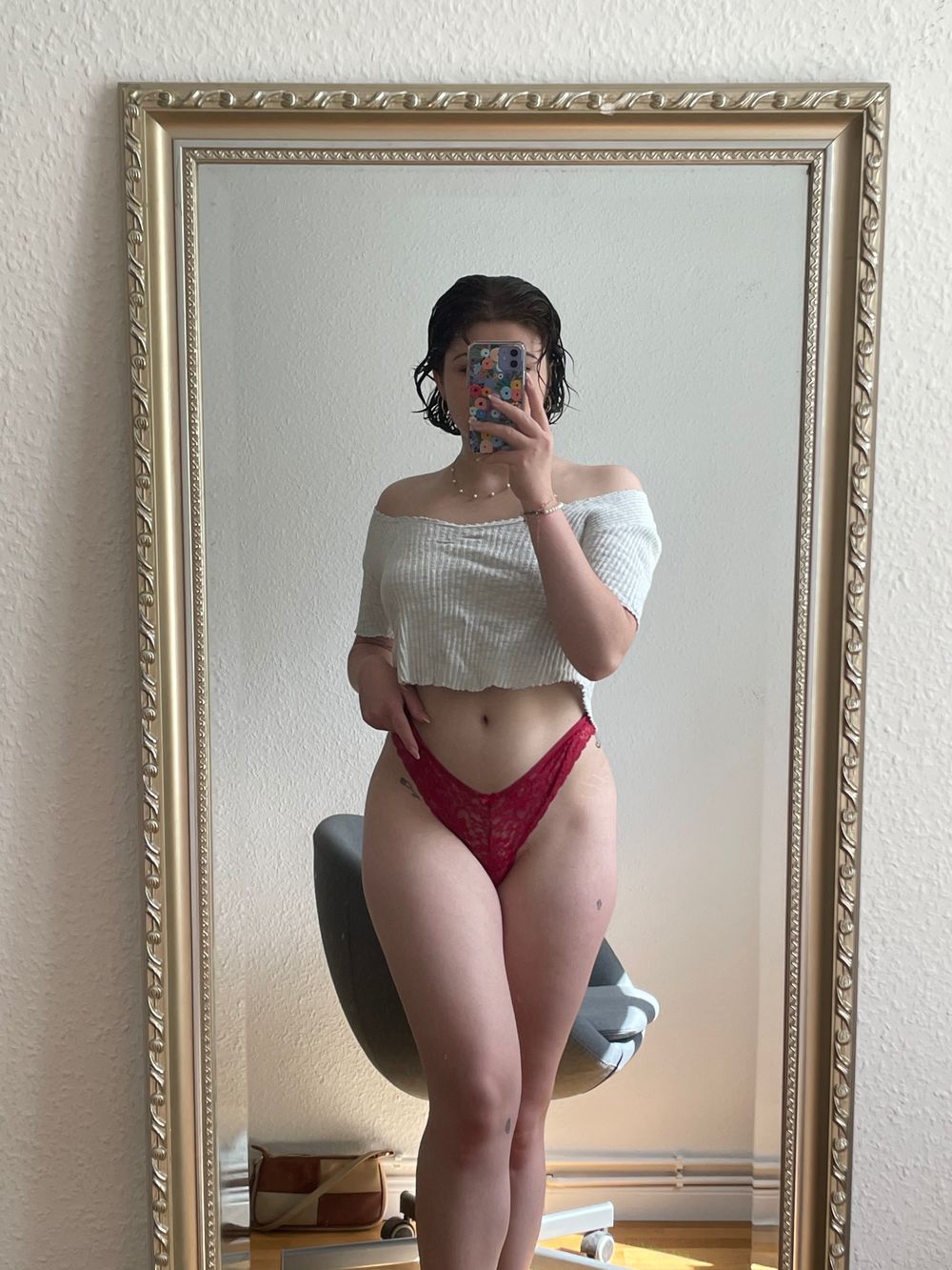 feelatius OnlyFans profile picture