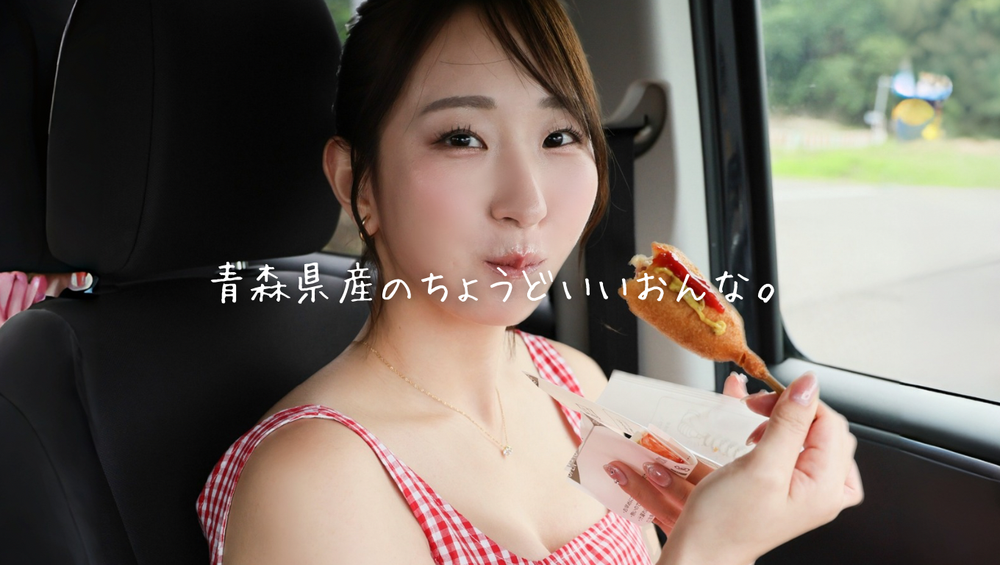 nikumanchan OnlyFans profile picture