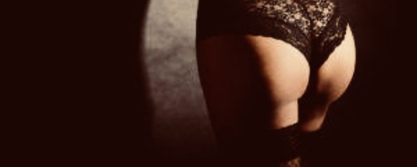 sensualcaramel82 OnlyFans profile picture