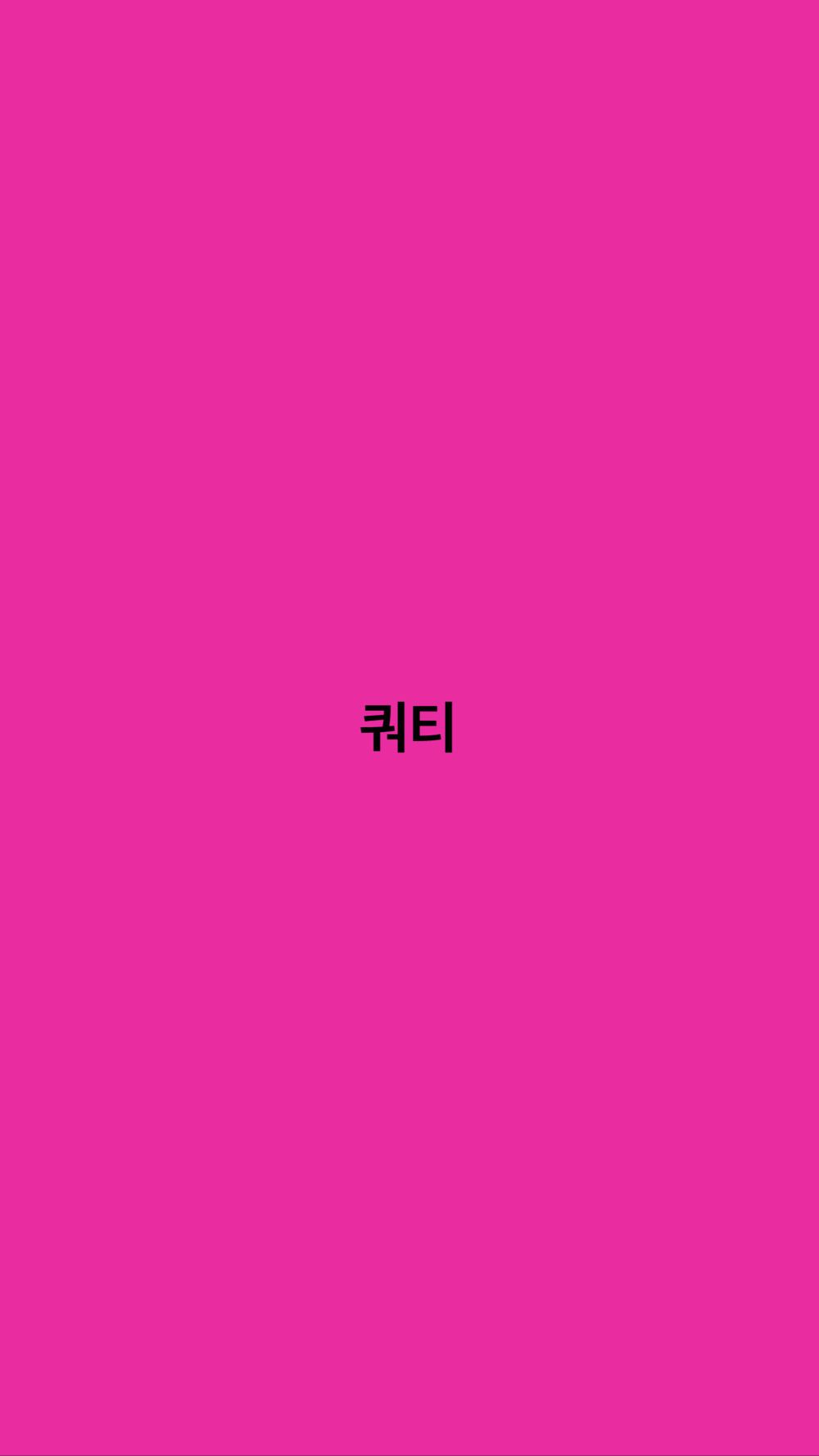 qwerty_03 OnlyFans profile picture