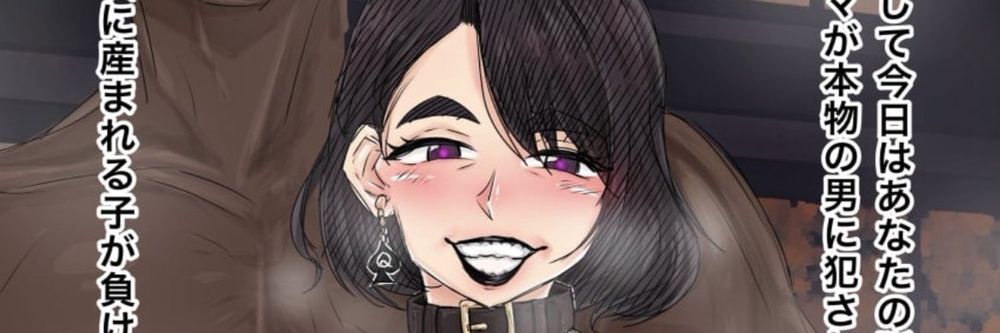 asiansnobnny OnlyFans profile picture