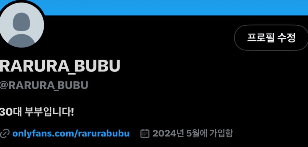 rarurabubu OnlyFans profile picture