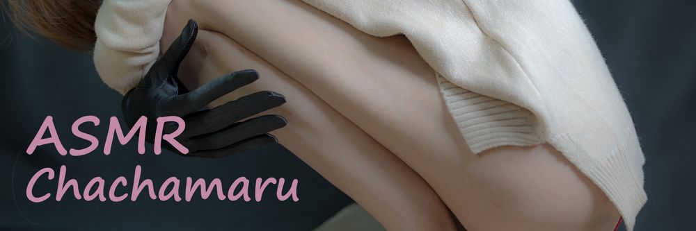 asmr_chachamaru OnlyFans profile picture