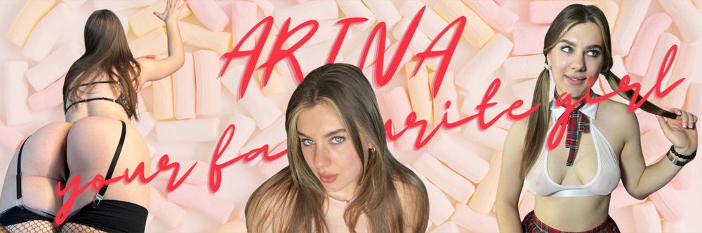 your_favorite_girl_arina OnlyFans profile picture